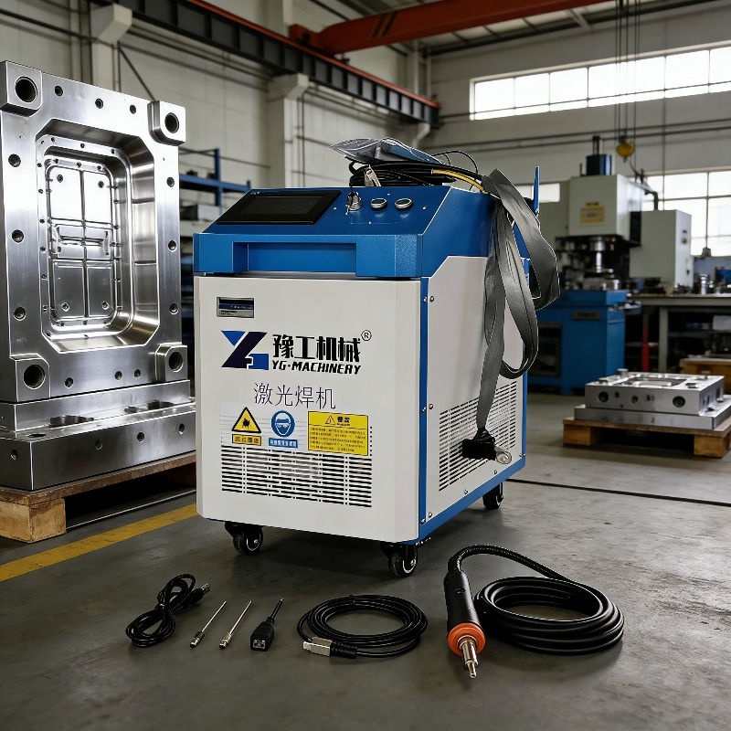 Industrial Laser Rust Removal Machine - Mesin Pembersih Laser Pulsa 3-in-1 Industri