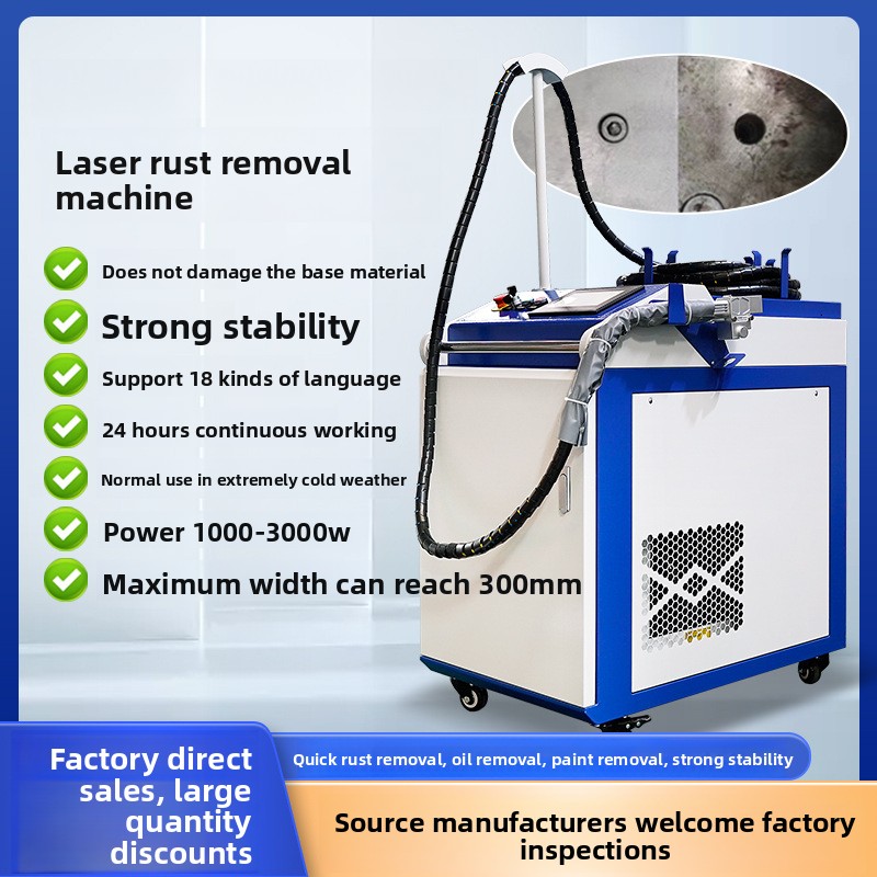 Mesin Pembersih Laser Industri - Industrial Laser Rust Removal Machine ulasan dan harga