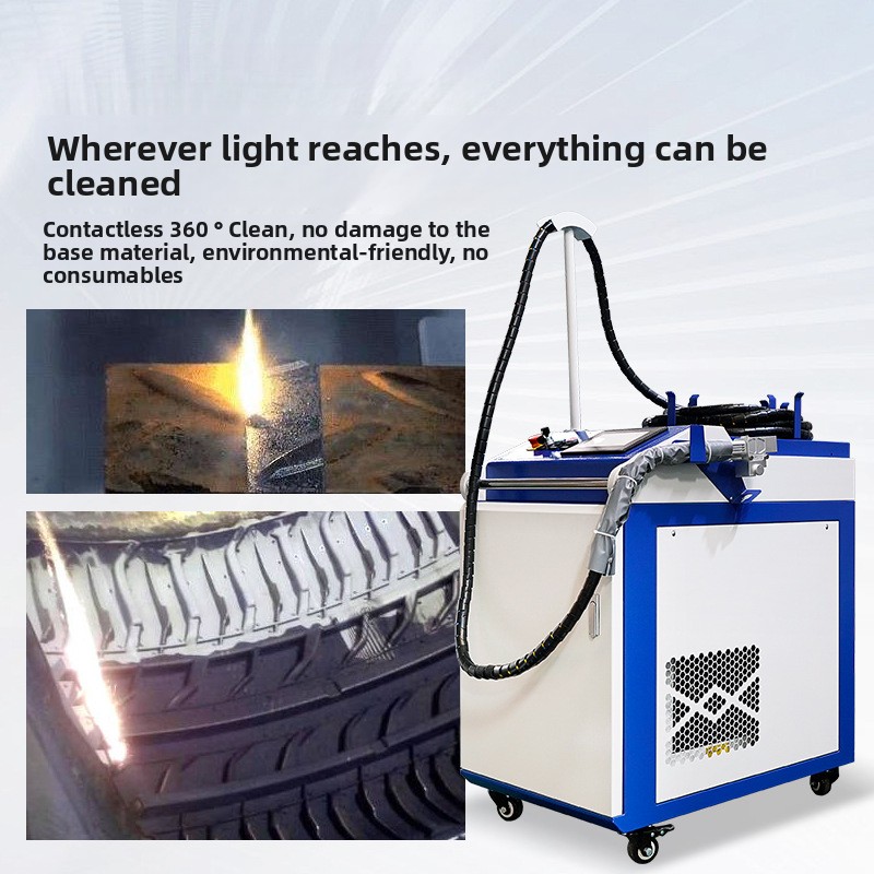 Mesin Pembersih Laser Industri - Industrial Laser Rust Removal Machine ulasan dan harga