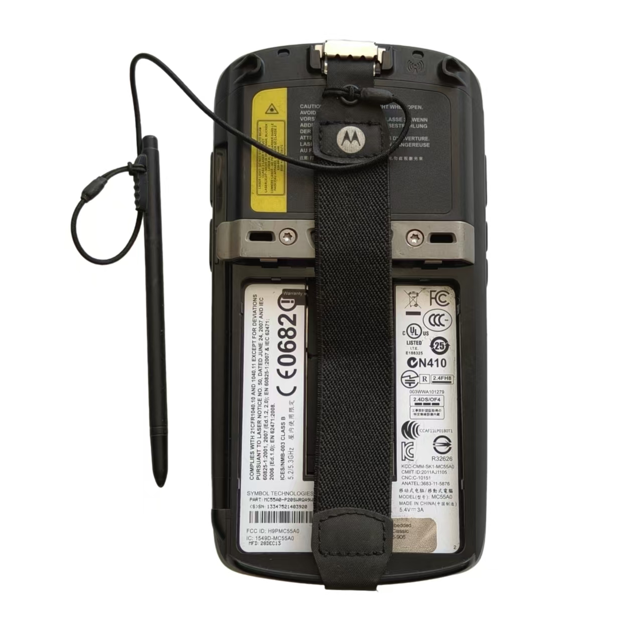 MC55AO-P20XXXX Komputer Selule - Industrial Laser Scanner ulasan dan harga