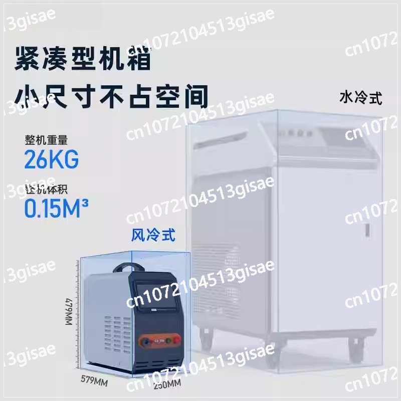 Mesin Las Laser Genggam 220v M - Industrial Laser Rust Removal Machine ulasan dan harga