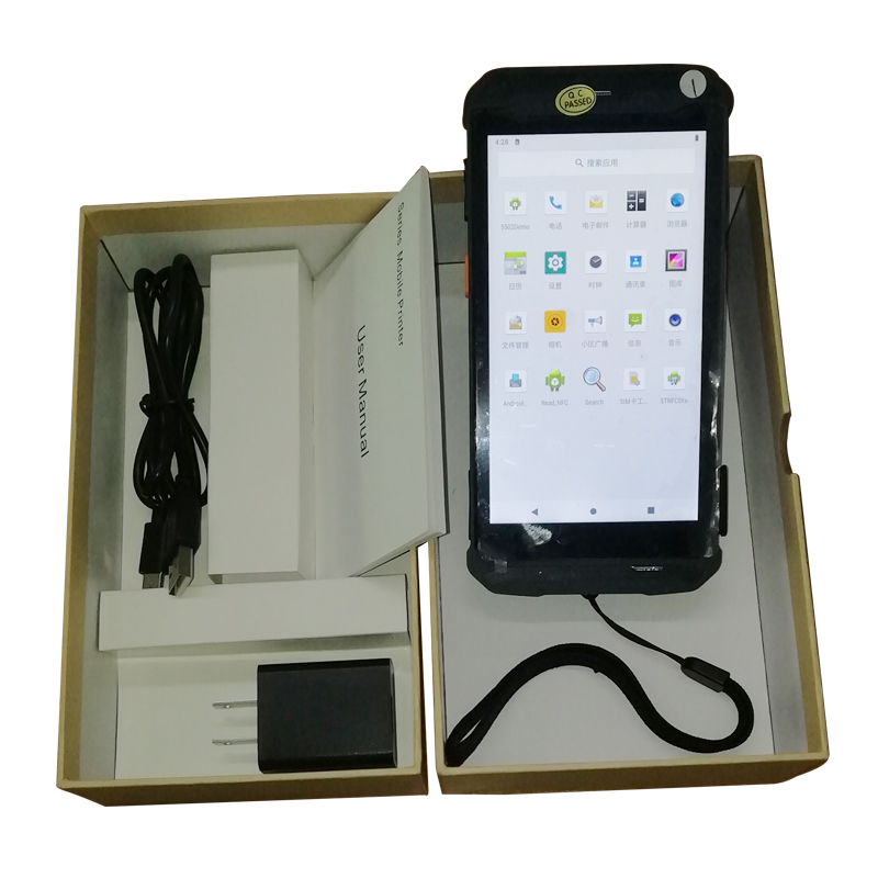 RUGLINE PDA Android 5.5 inci 4 - Industrial Laser Scanner ulasan dan harga