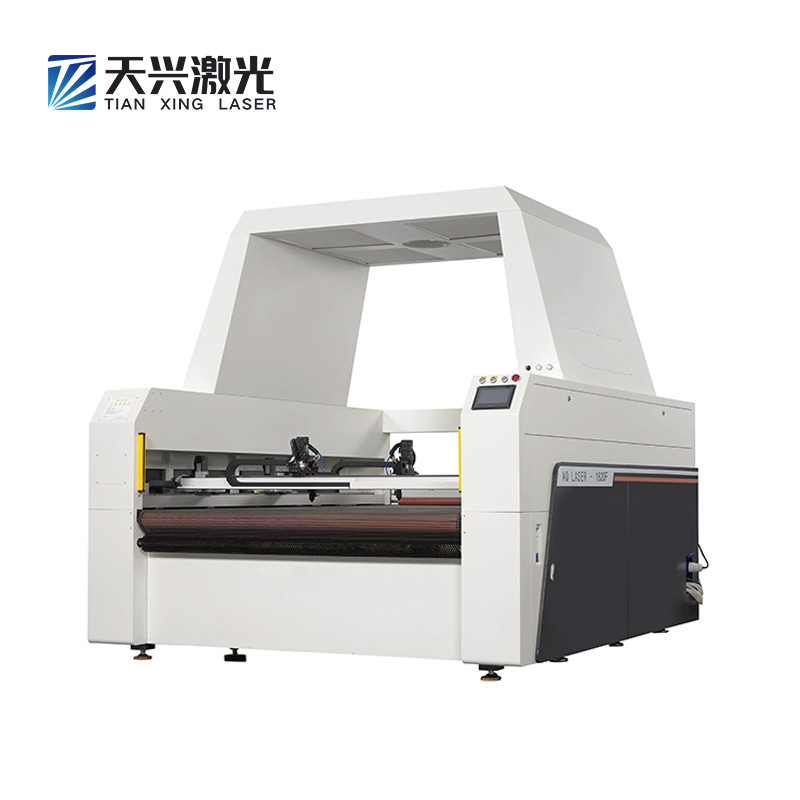 Mesin Pemotong Kain Non-woven  - Industrial Laser Fabric Cutting Machine ulasan dan harga