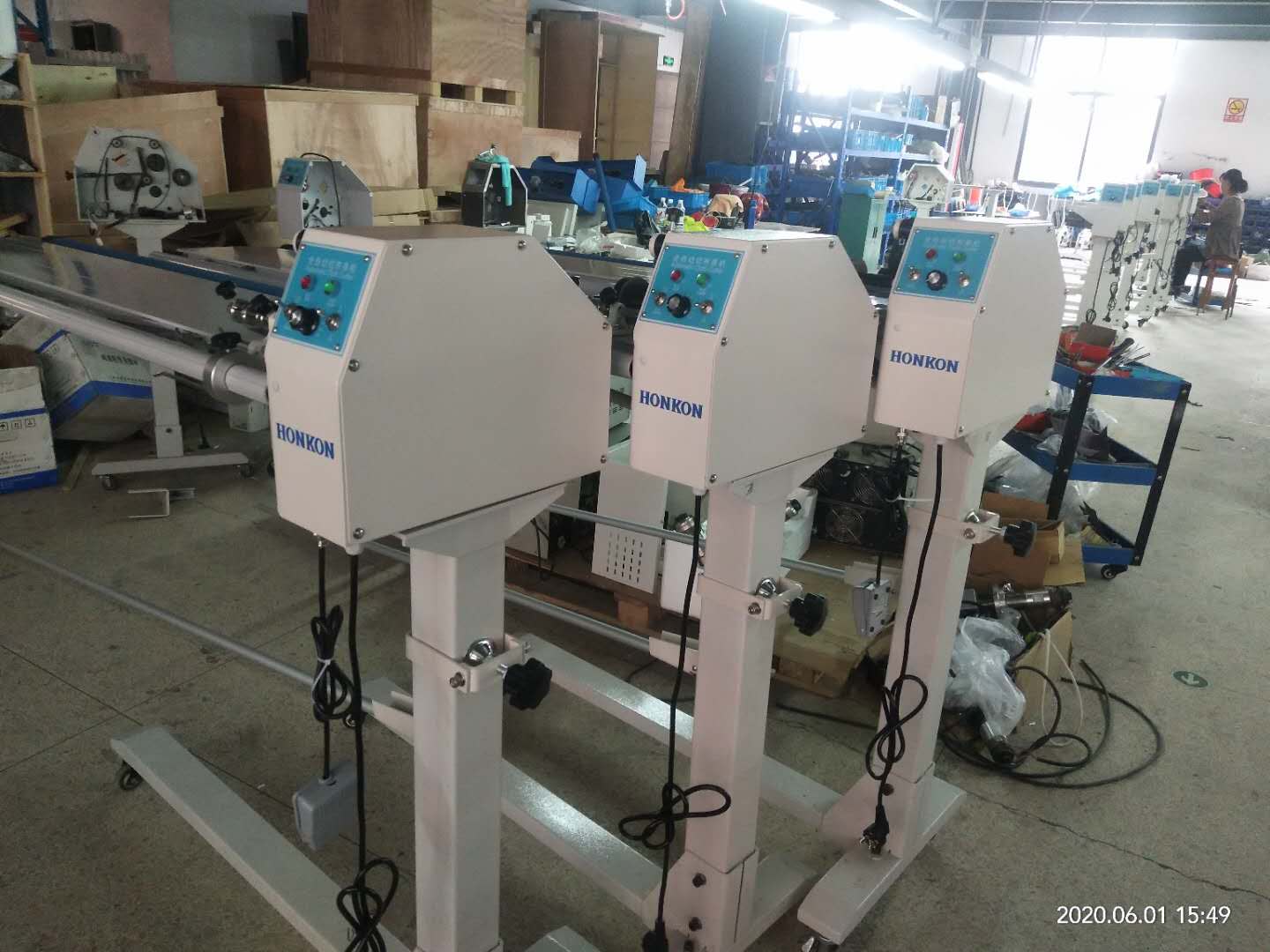 Mesin Pemotong Kain Industri H - Industrial Laser Fabric Cutting Machine ulasan dan harga